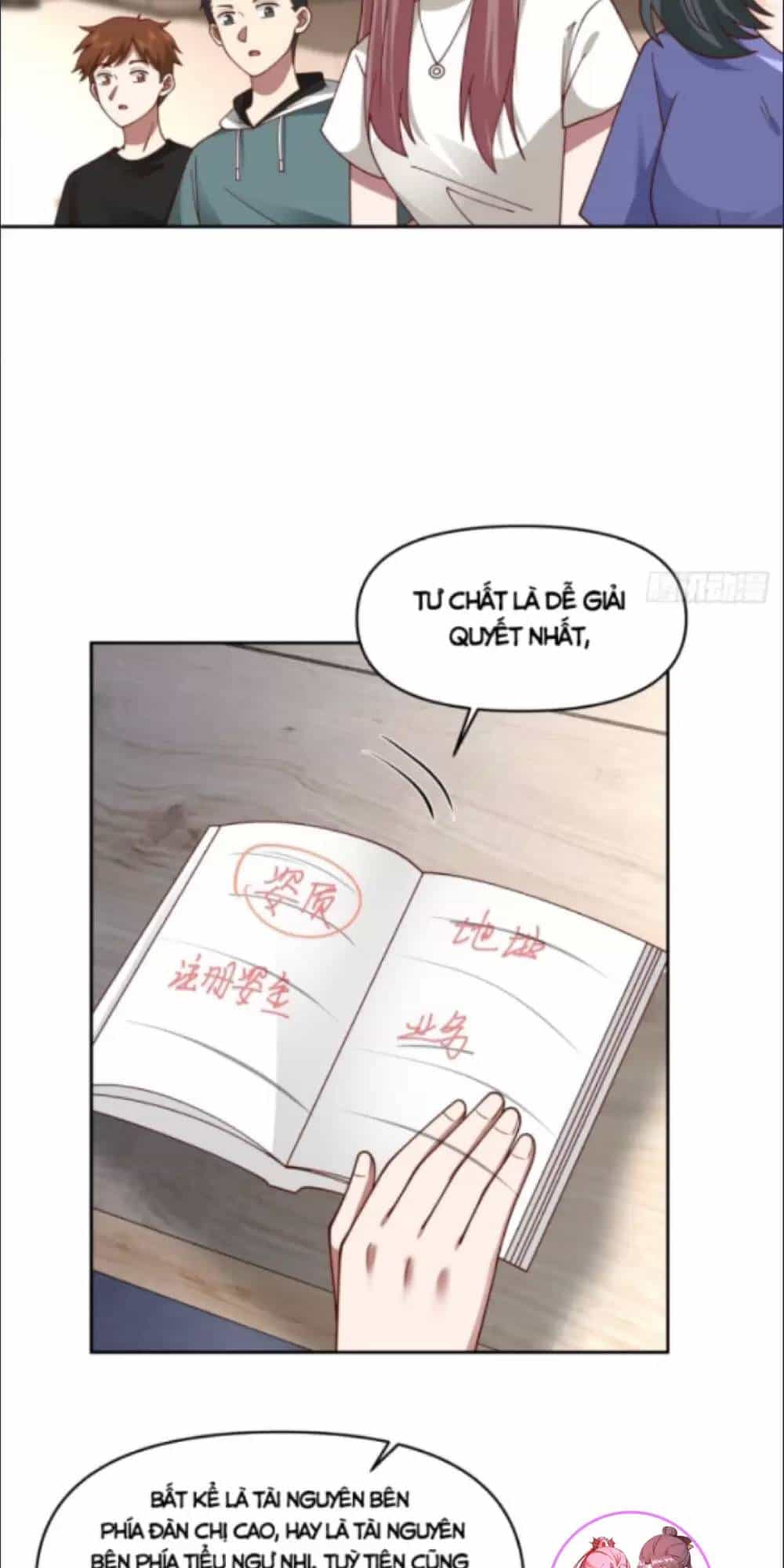 Ta Không Muốn Trùng Sinh Đâu - Chương 329 - ảnh 33