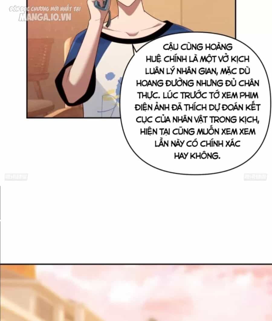 Ta Không Muốn Trùng Sinh Đâu - Chương 343 - ảnh 4
