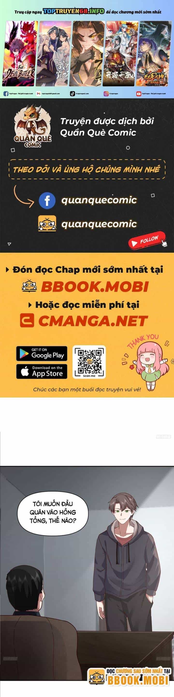 Ta Không Muốn Trùng Sinh Đâu - Chương 364 - ảnh 2