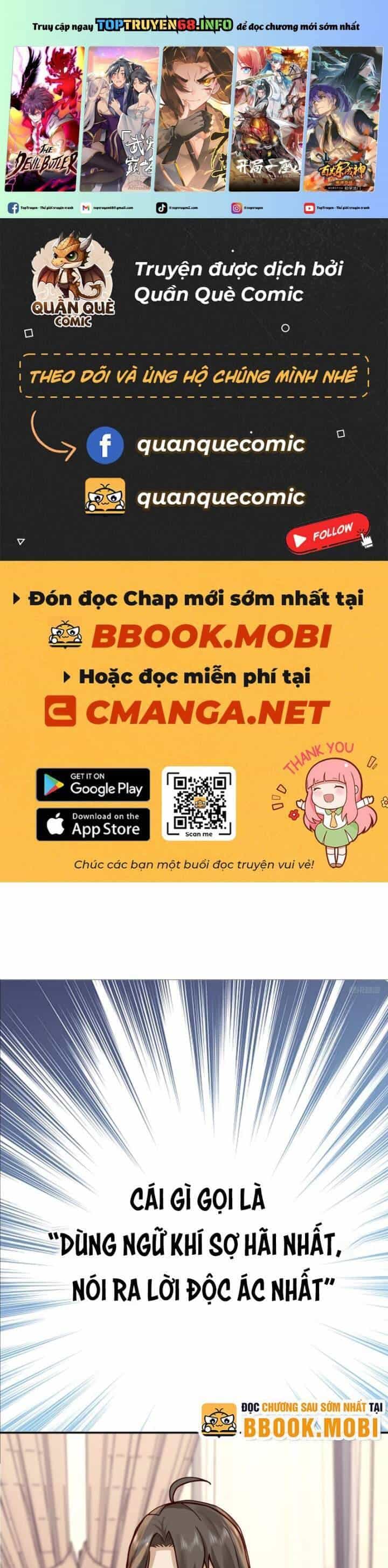 Ta Không Muốn Trùng Sinh Đâu - Chương 365 - ảnh 2