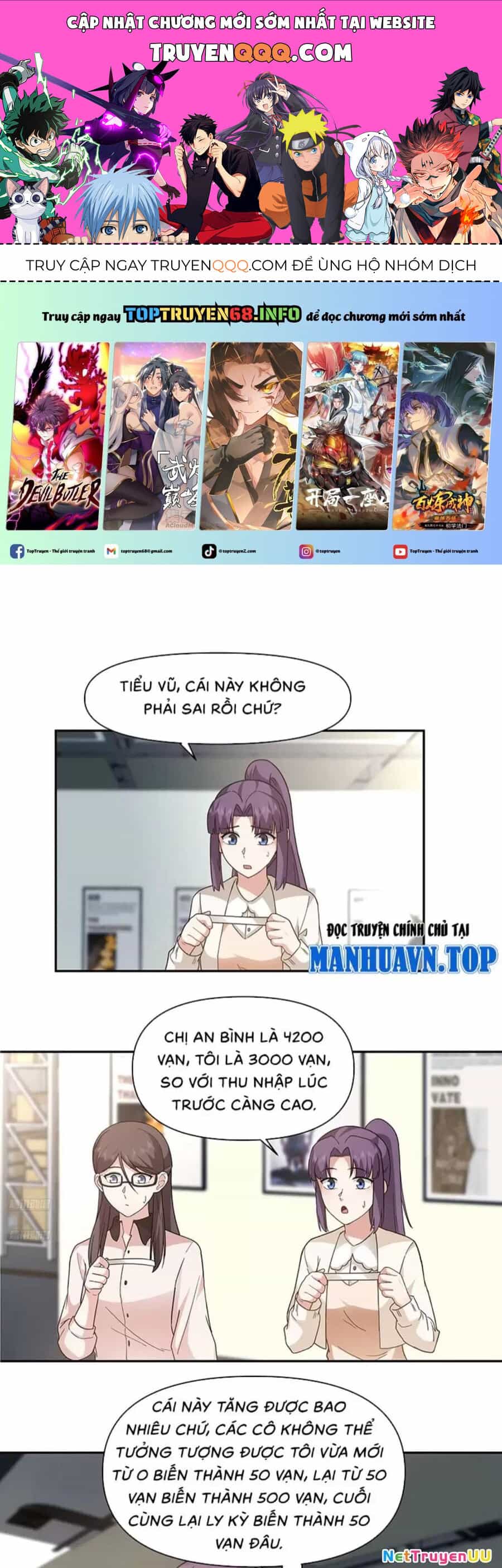 Ta Không Muốn Trùng Sinh Đâu - Chương 374 - ảnh 1