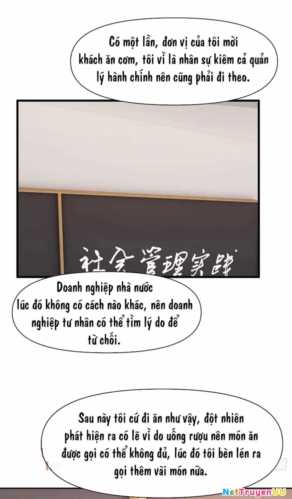 Ta Không Muốn Trùng Sinh Đâu - Chương 378 - ảnh 12
