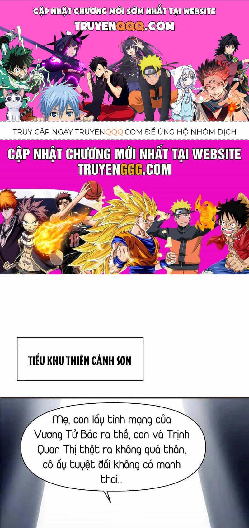 Ta Không Muốn Trùng Sinh Đâu - Chương 398 - ảnh 1