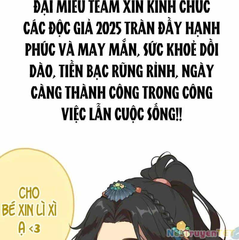 Ta Không Muốn Trùng Sinh Đâu - Chương 408 - ảnh 55