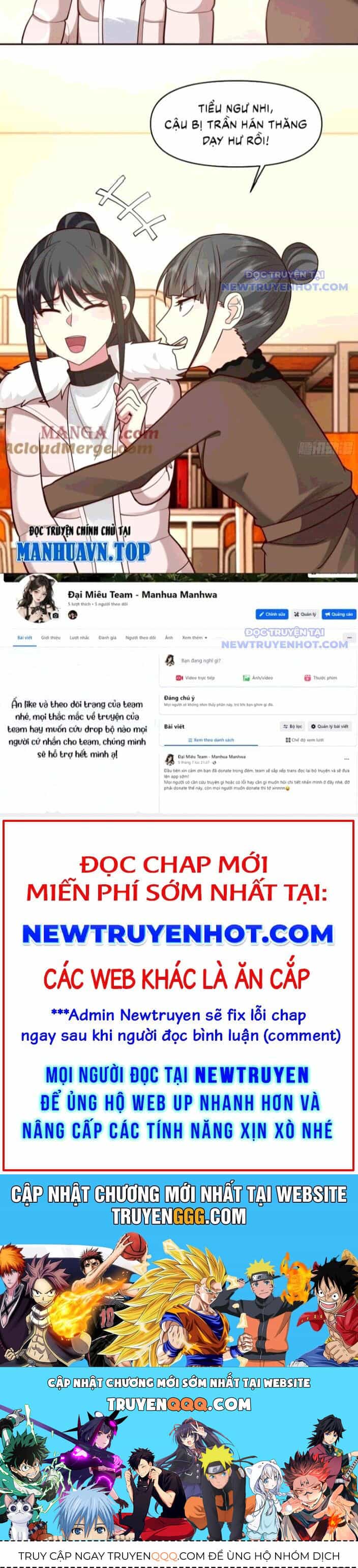 Ta Không Muốn Trùng Sinh Đâu - Chương 414 - ảnh 15