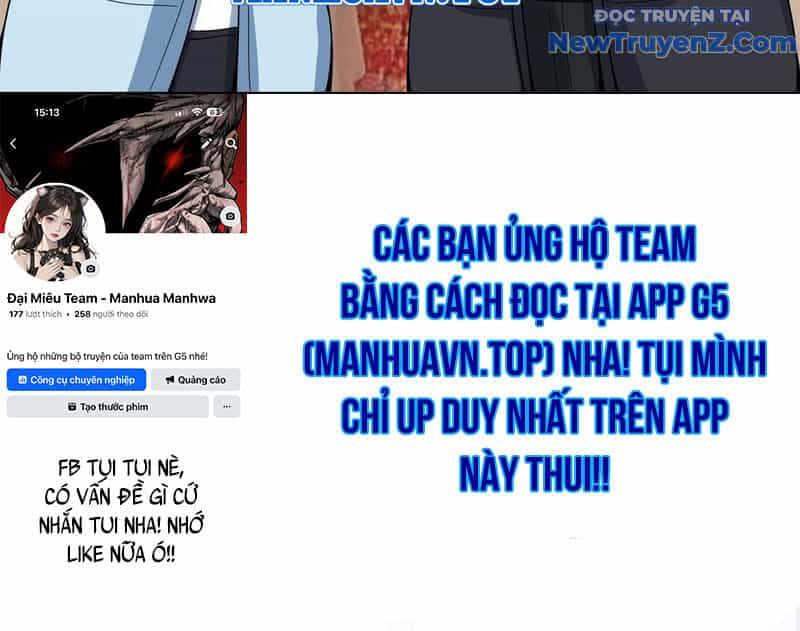 Ta Không Muốn Trùng Sinh Đâu - Chương 420 - ảnh 79