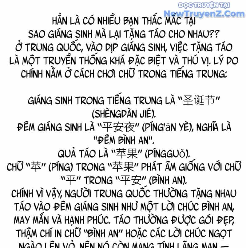 Ta Không Muốn Trùng Sinh Đâu - Chương 421 - ảnh 5
