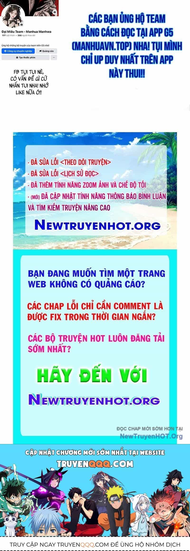 Ta Không Muốn Trùng Sinh Đâu - Chương 441 - ảnh 78