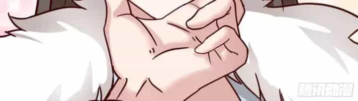 Ta Không Muốn Trùng Sinh Đâu - Chương 448 - ảnh 22