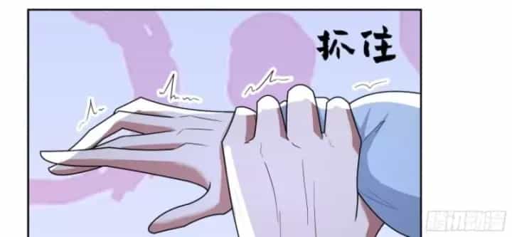 Ta Không Muốn Trùng Sinh Đâu - Chương 451 - ảnh 34