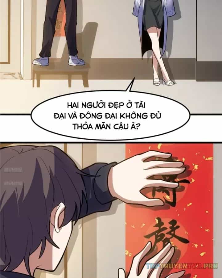 Ta Không Muốn Trùng Sinh Đâu - Chương 470 - ảnh 4