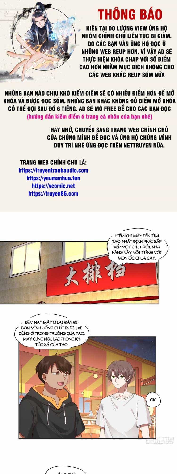 Ta Không Muốn Trùng Sinh Đâu - Chương 91 - ảnh 1