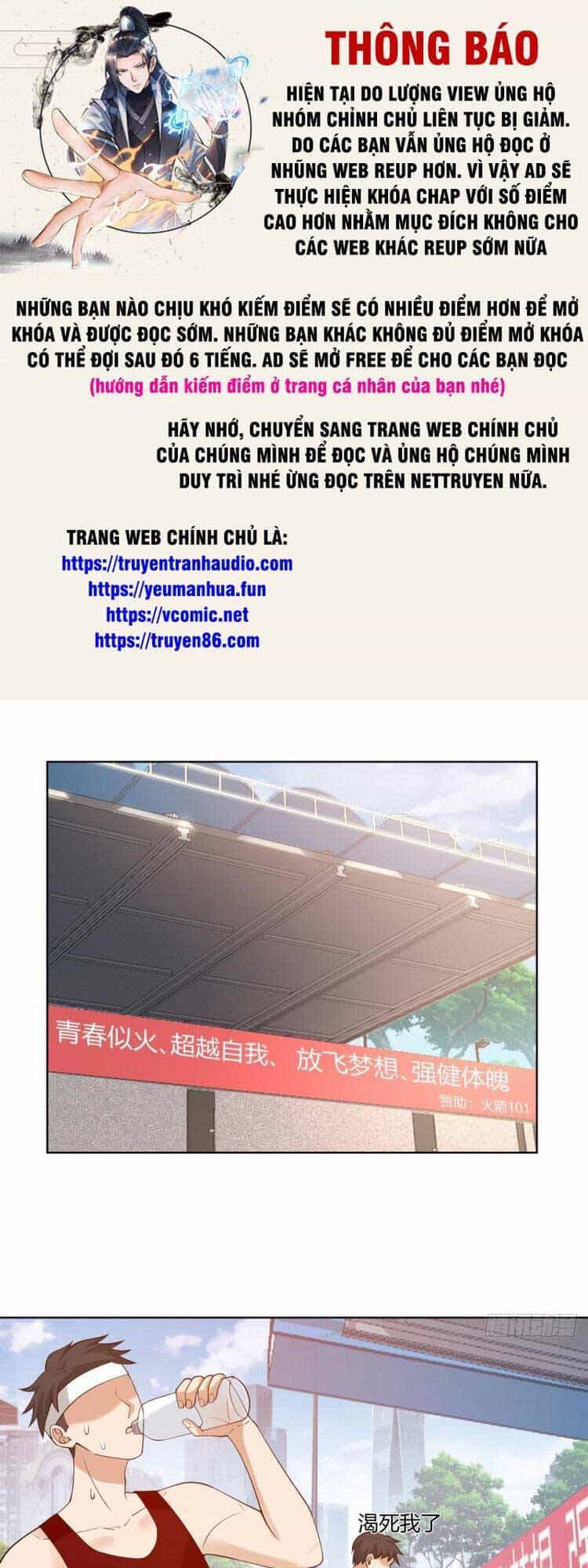 Ta Không Muốn Trùng Sinh Đâu - Chương 94 - ảnh 1