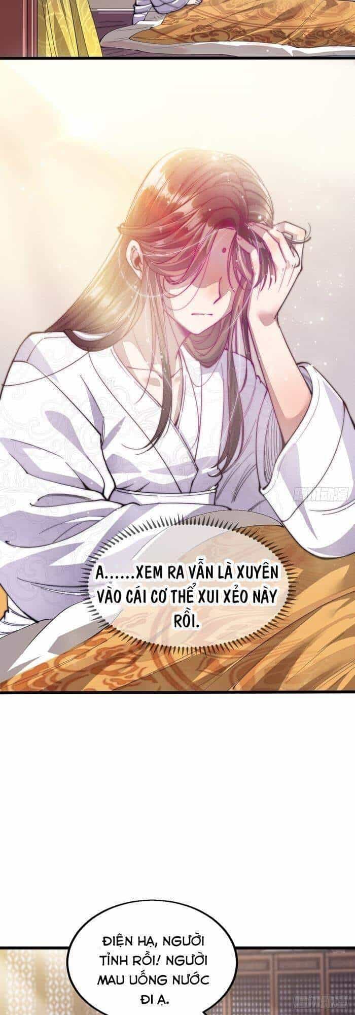 Ta Không Phải Con Cưng Của Khí Vận - Chương 1 - ảnh 14