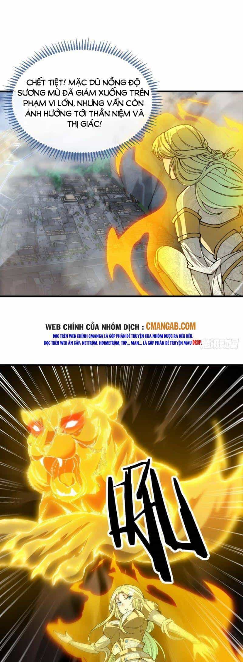 Ta Không Phải Con Cưng Của Khí Vận - Chương 106 - ảnh 21