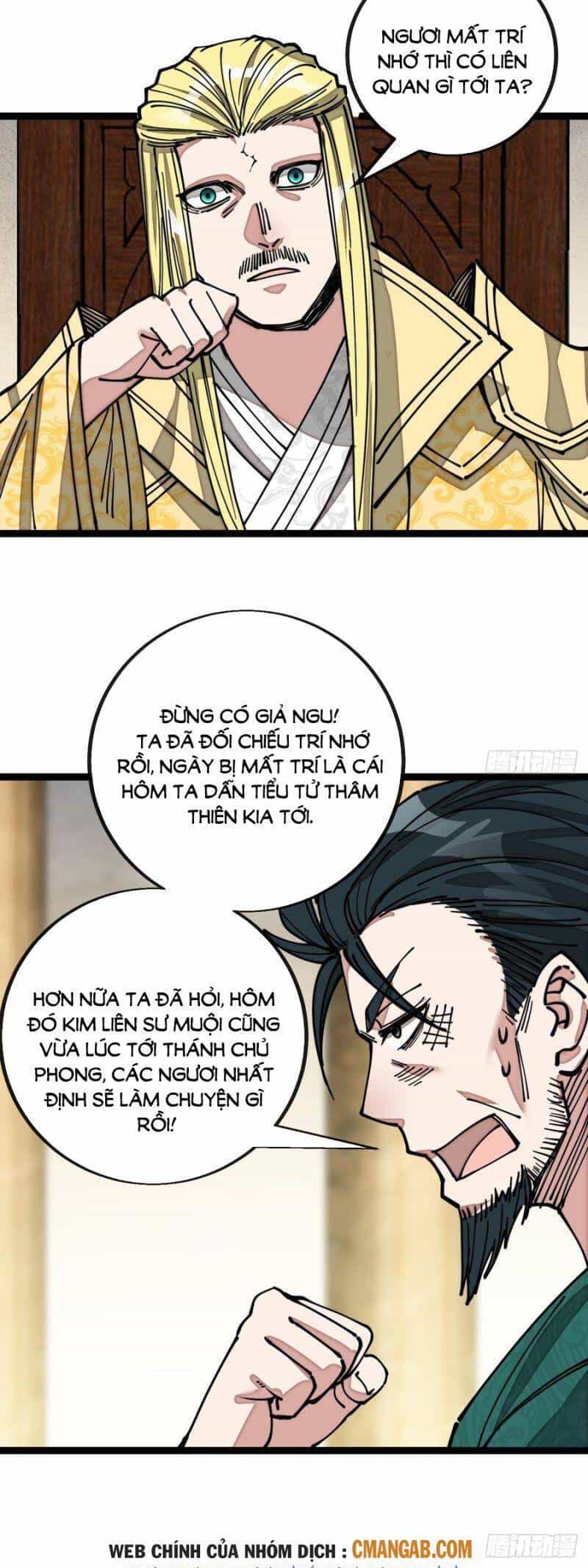 Ta Không Phải Con Cưng Của Khí Vận - Chương 107 - ảnh 3