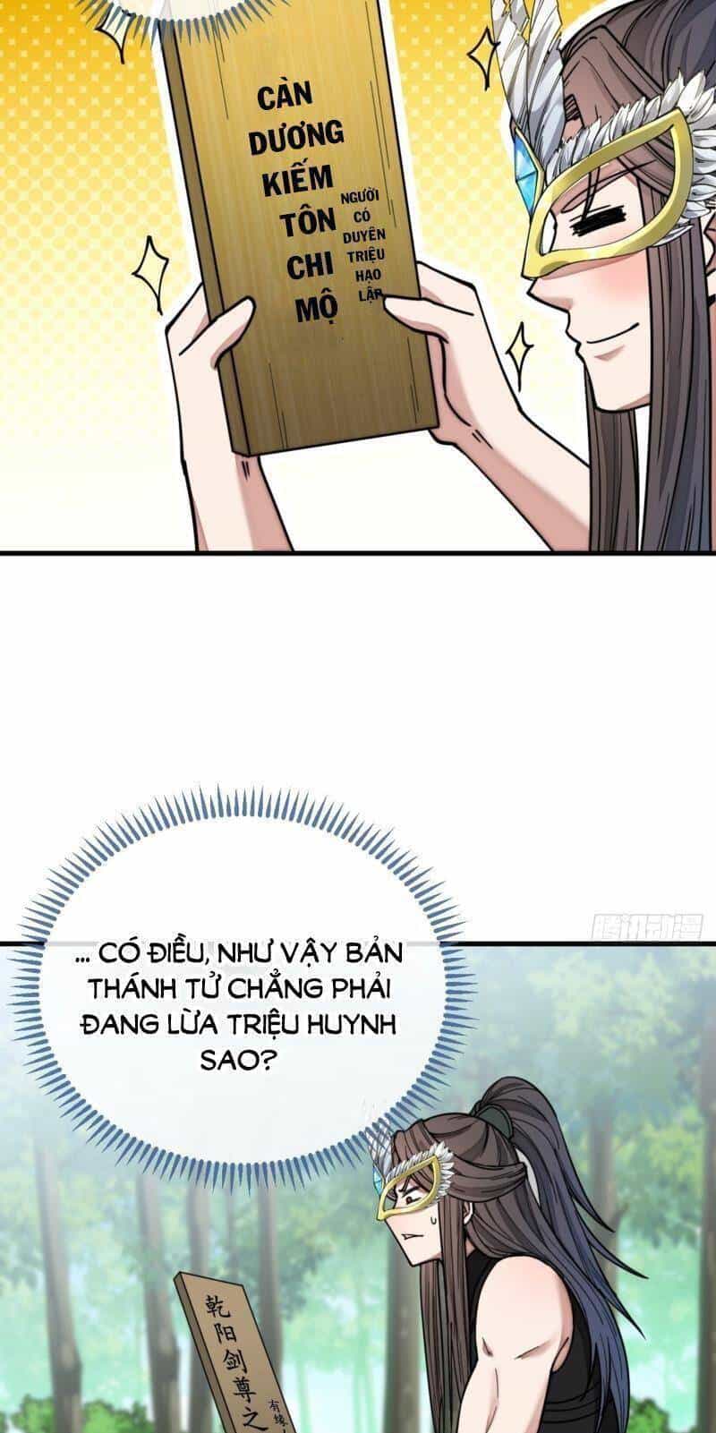 Ta Không Phải Con Cưng Của Khí Vận - Chương 113 - ảnh 22