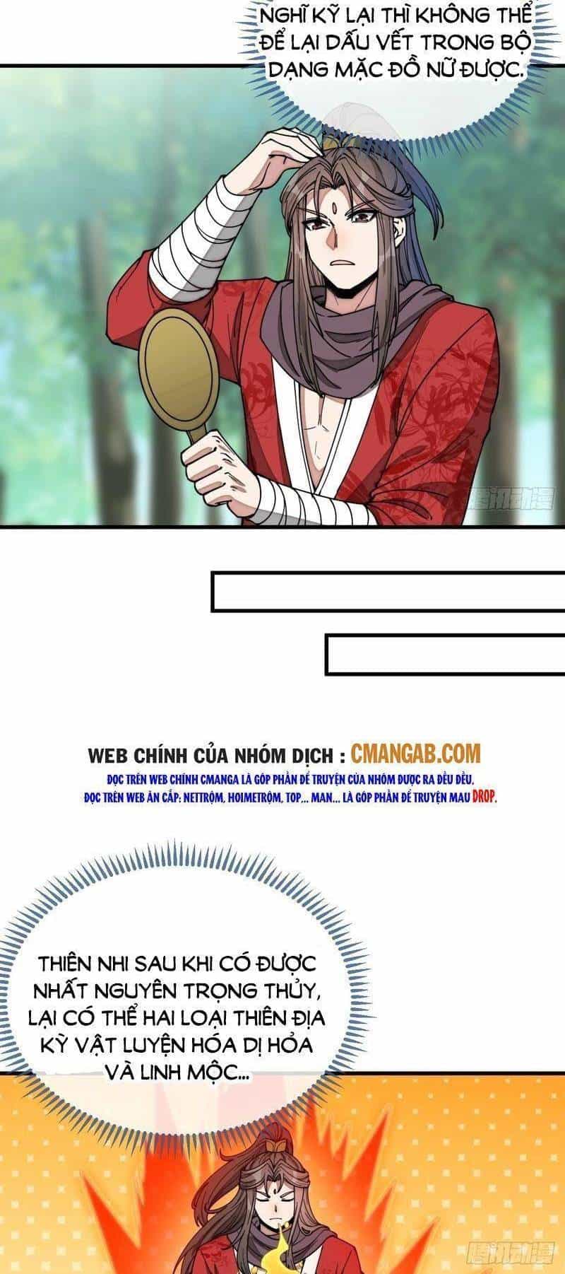 Ta Không Phải Con Cưng Của Khí Vận - Chương 115 - ảnh 2