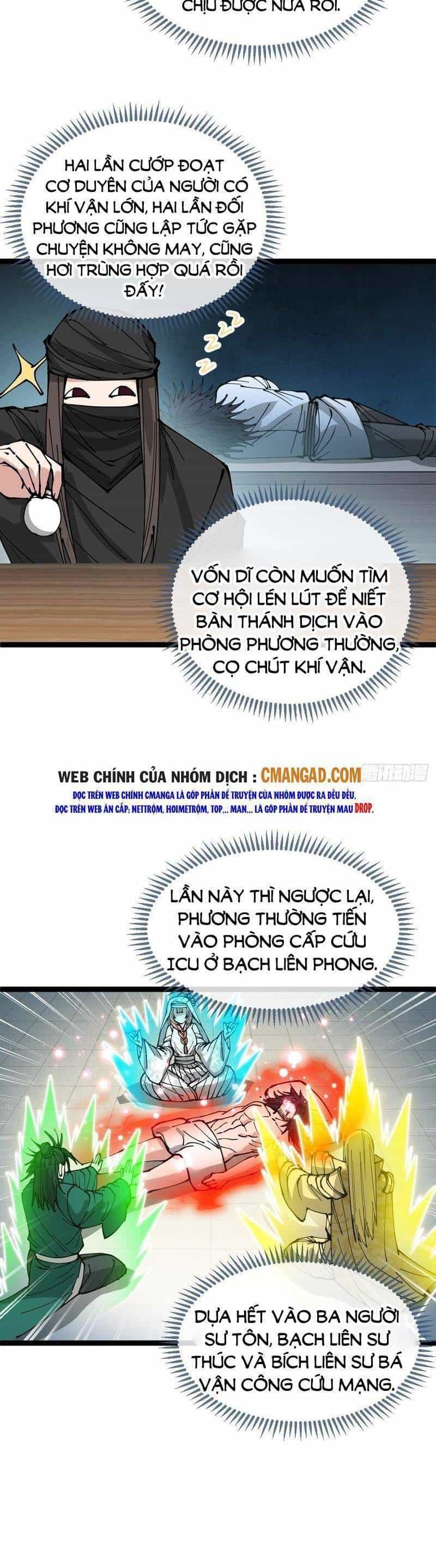 Ta Không Phải Con Cưng Của Khí Vận - Chương 118 - ảnh 12