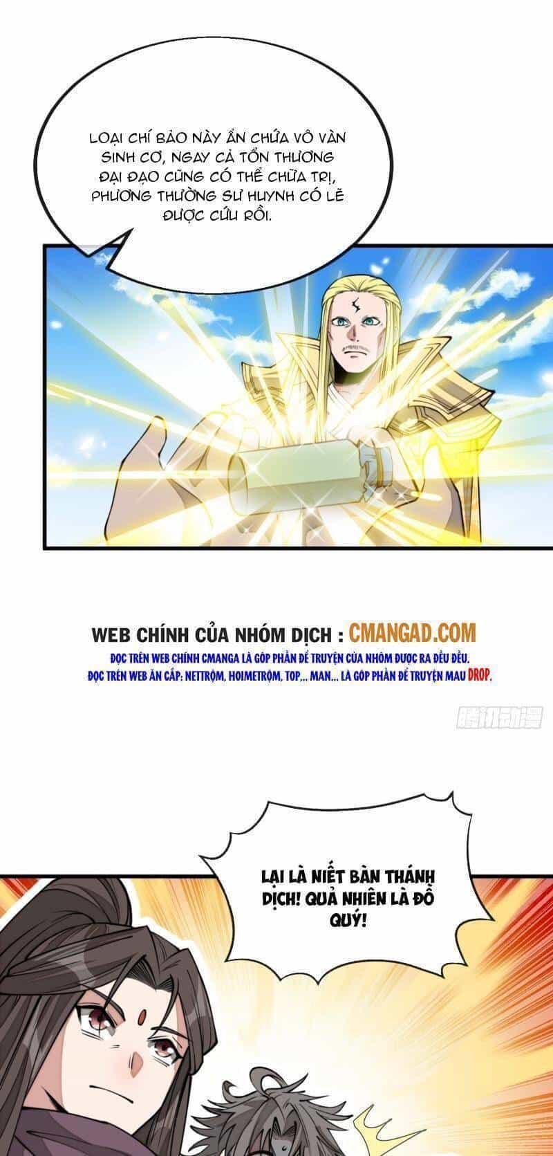 Ta Không Phải Con Cưng Của Khí Vận - Chương 120 - ảnh 8