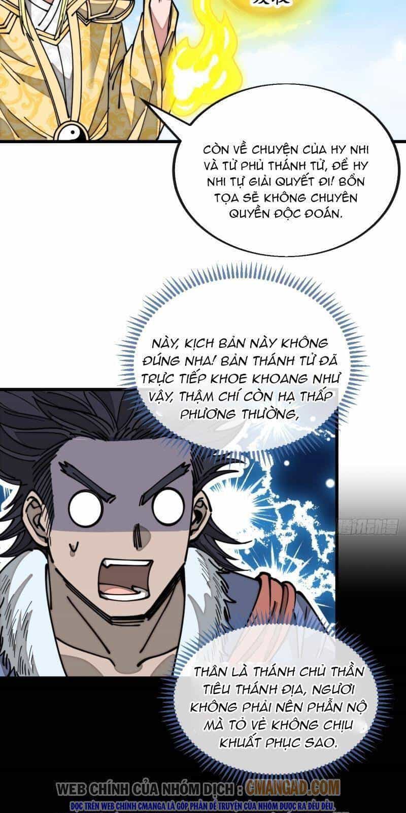 Ta Không Phải Con Cưng Của Khí Vận - Chương 121 - ảnh 2