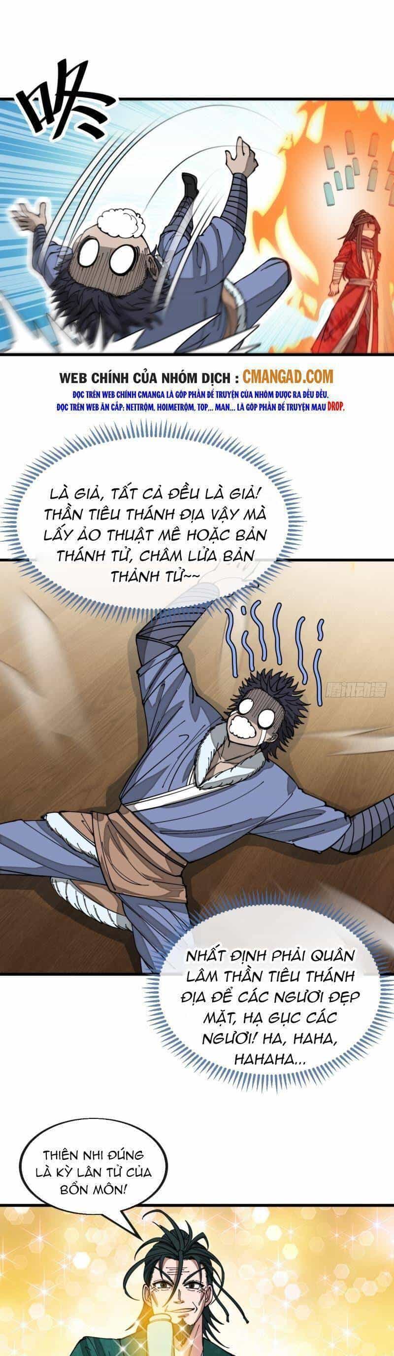 Ta Không Phải Con Cưng Của Khí Vận - Chương 124 - ảnh 20