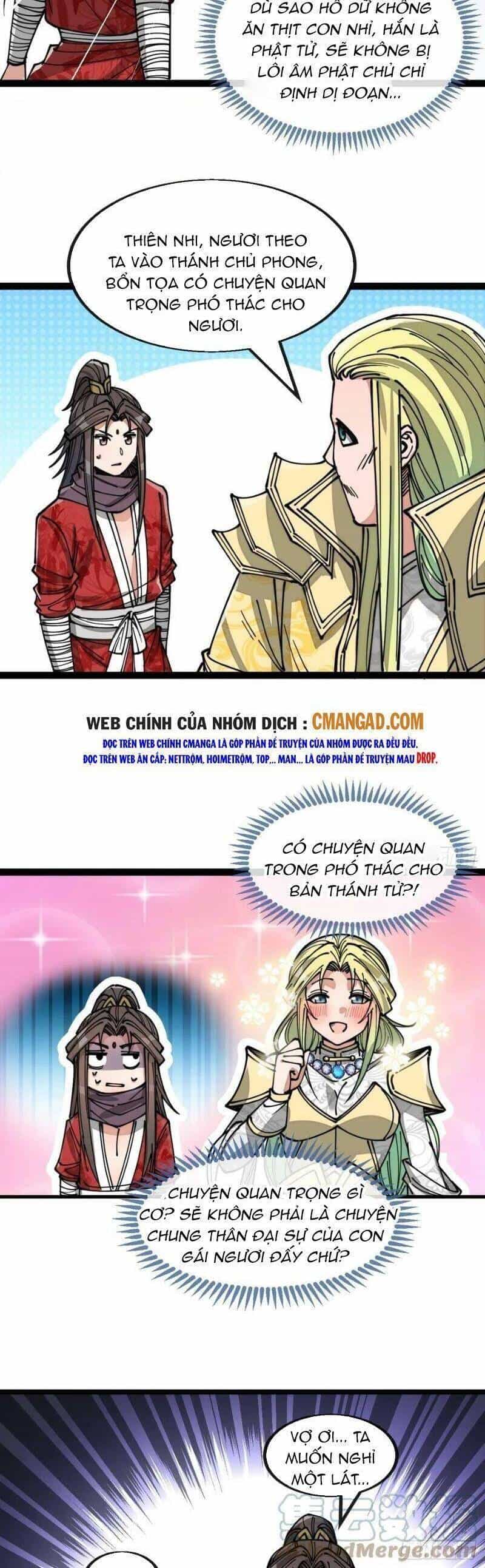 Ta Không Phải Con Cưng Của Khí Vận - Chương 126 - ảnh 20