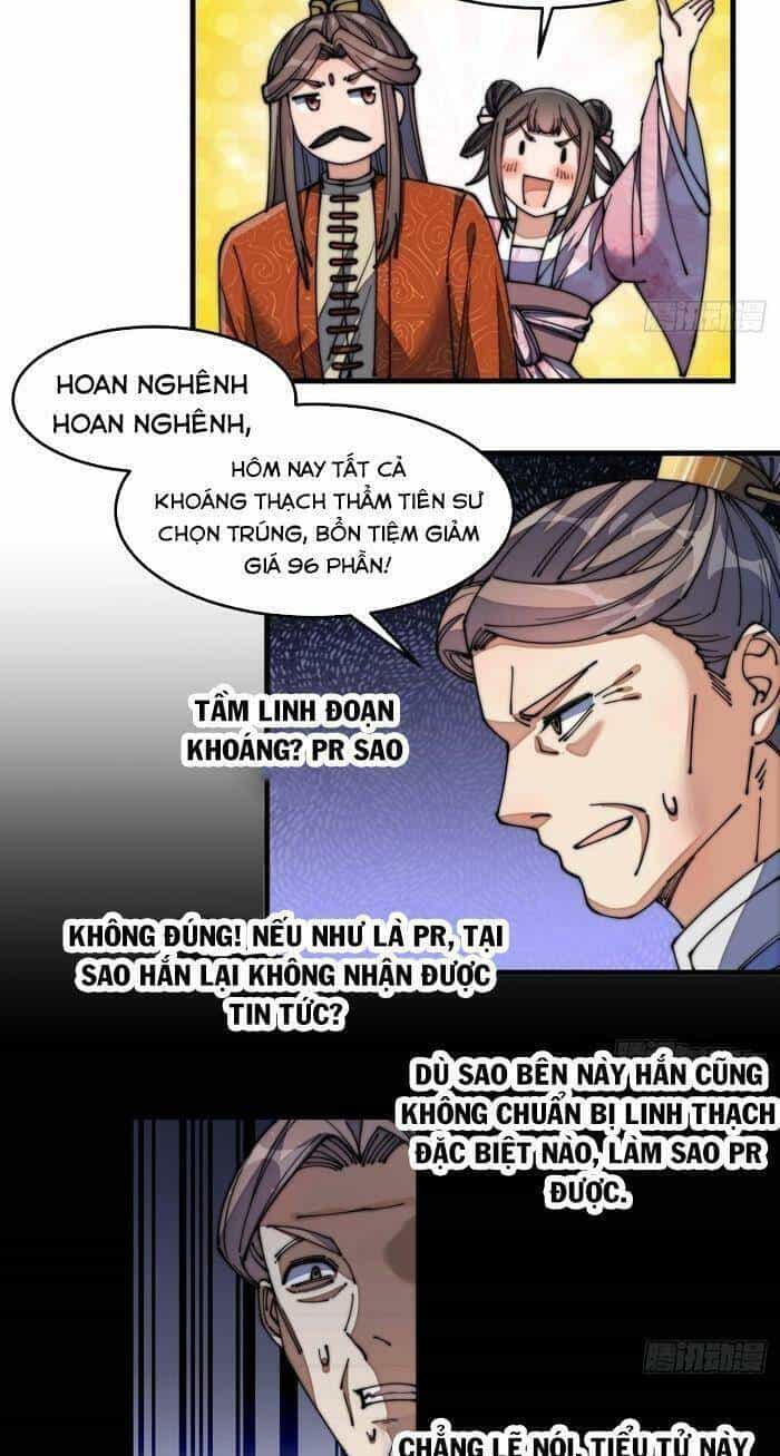 Ta Không Phải Con Cưng Của Khí Vận - Chương 13 - ảnh 45