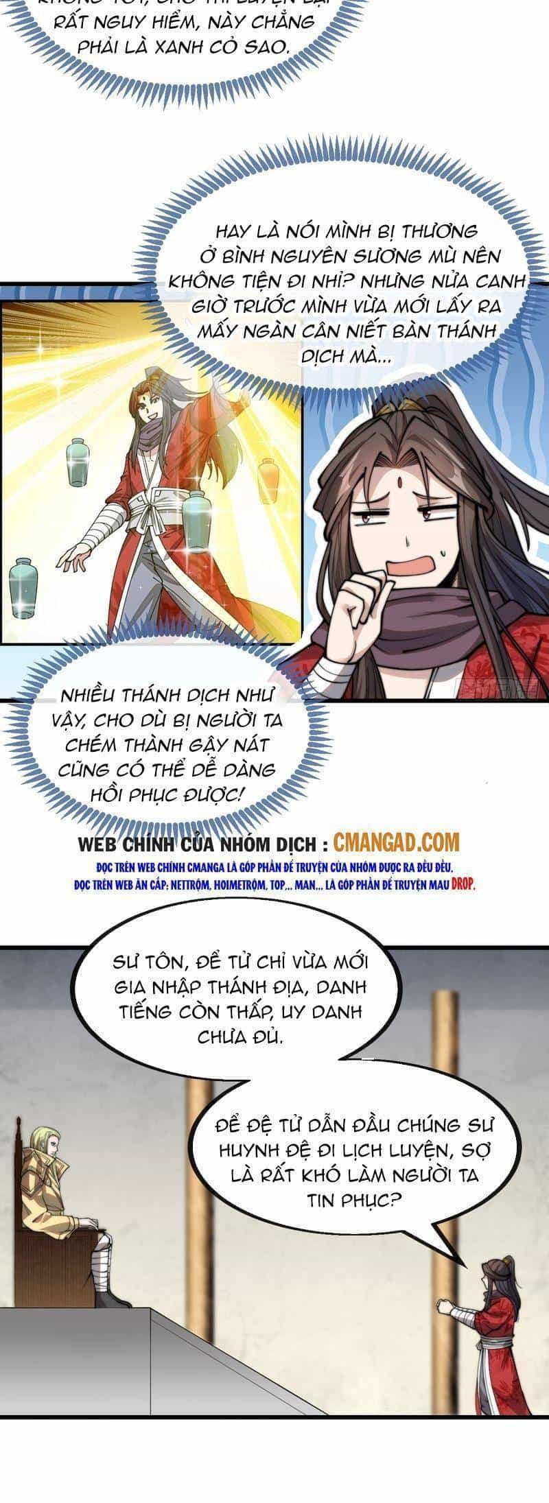 Ta Không Phải Con Cưng Của Khí Vận - Chương 129 - ảnh 2
