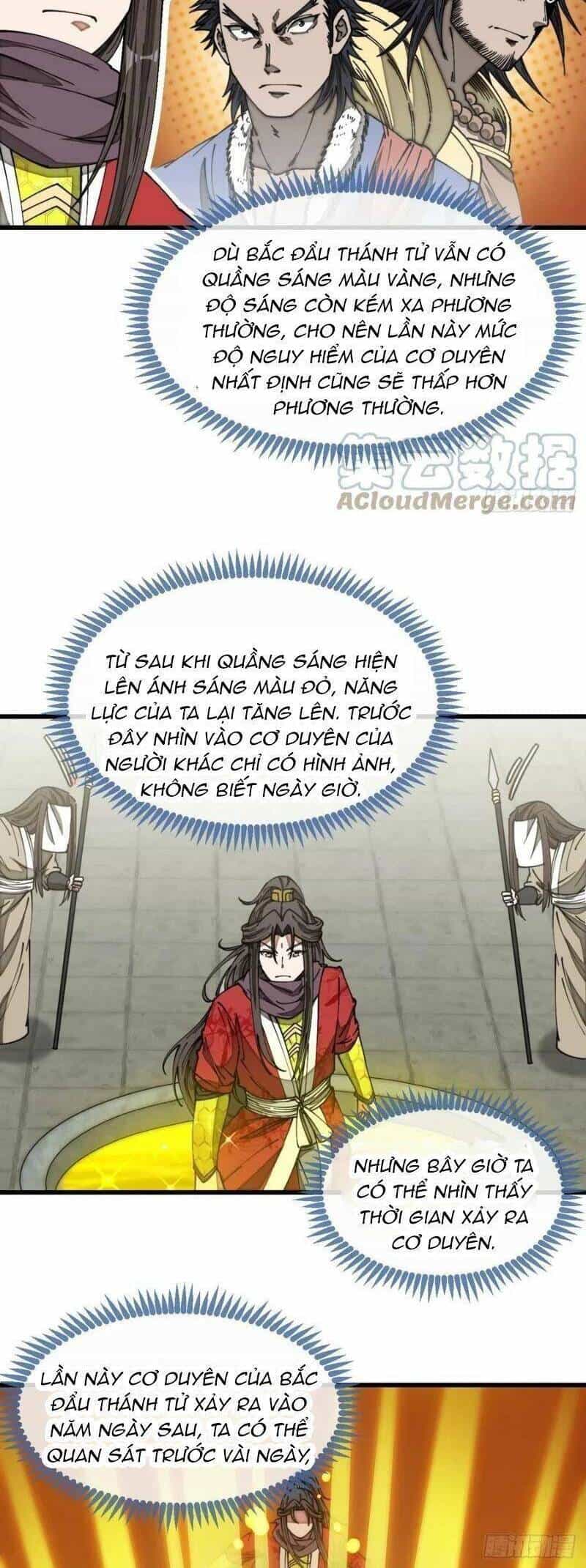 Ta Không Phải Con Cưng Của Khí Vận - Chương 131 - ảnh 11