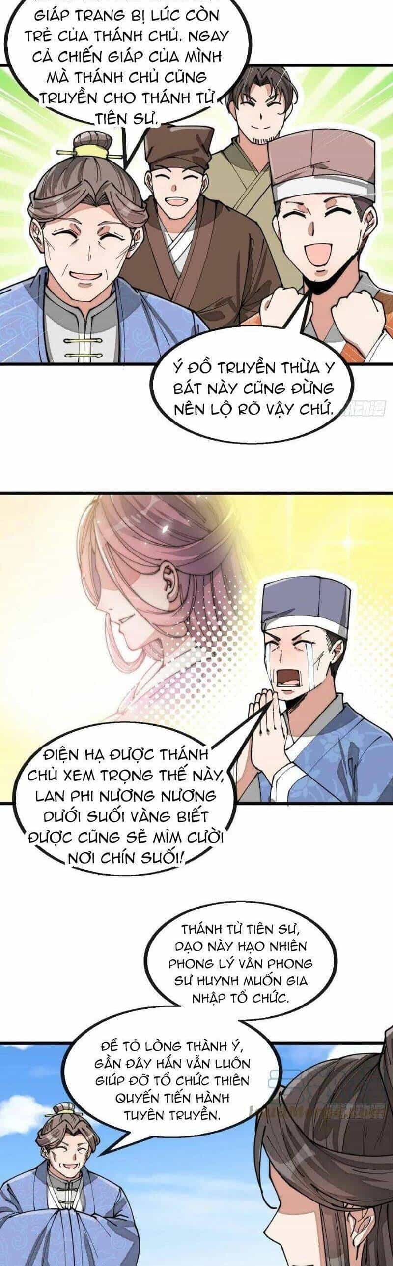 Ta Không Phải Con Cưng Của Khí Vận - Chương 131 - ảnh 2