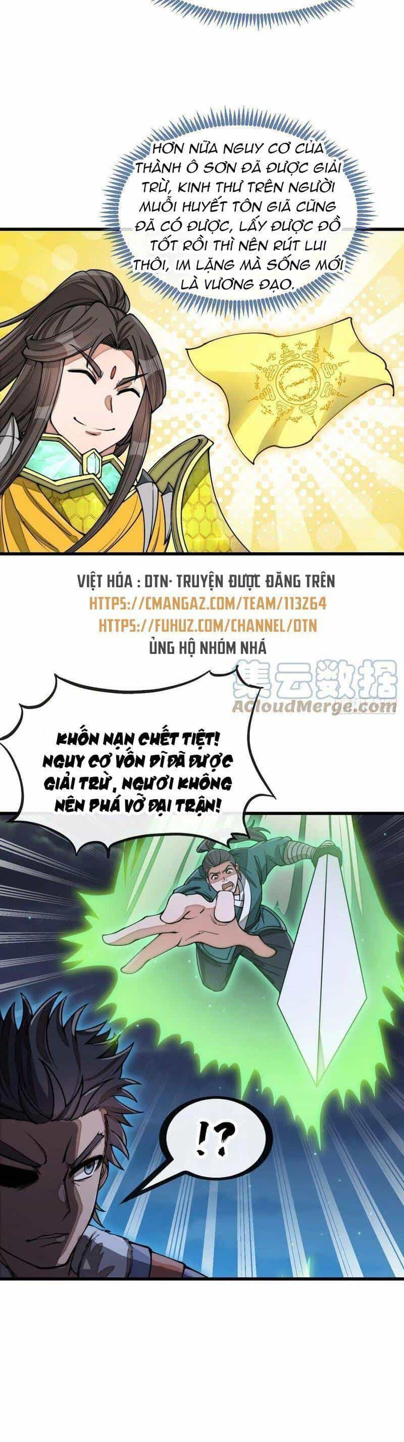 Ta Không Phải Con Cưng Của Khí Vận - Chương 138 - ảnh 8