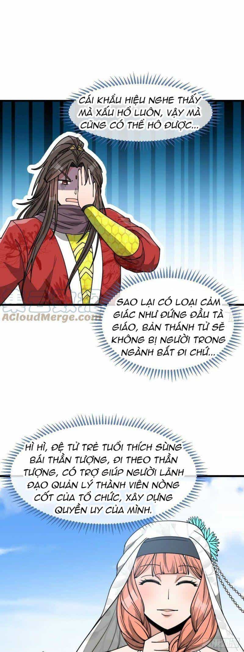 Ta Không Phải Con Cưng Của Khí Vận - Chương 143 - ảnh 4