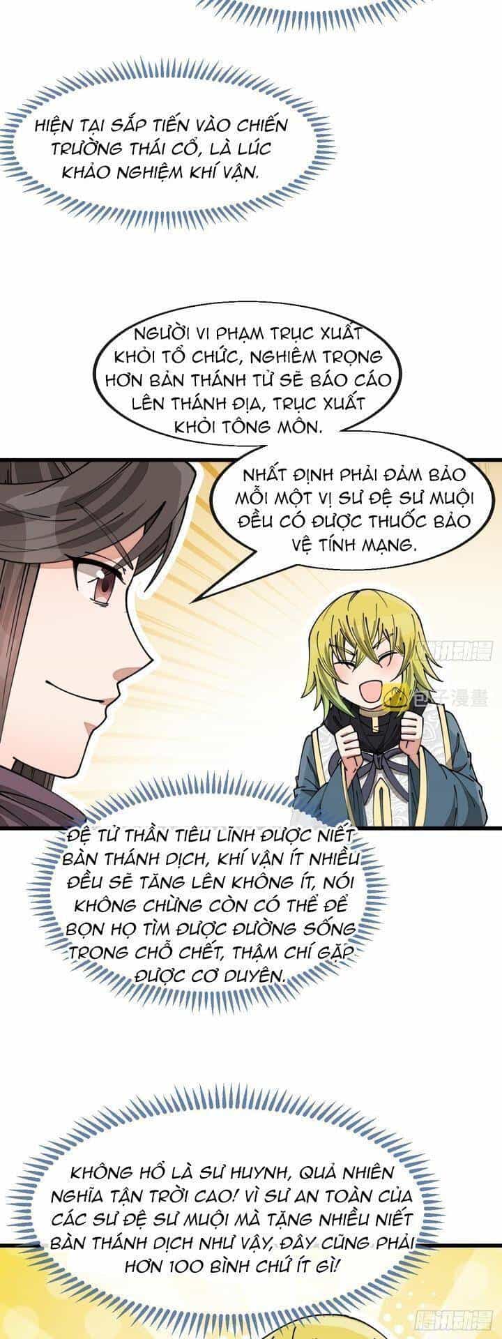 Ta Không Phải Con Cưng Của Khí Vận - Chương 144 - ảnh 11