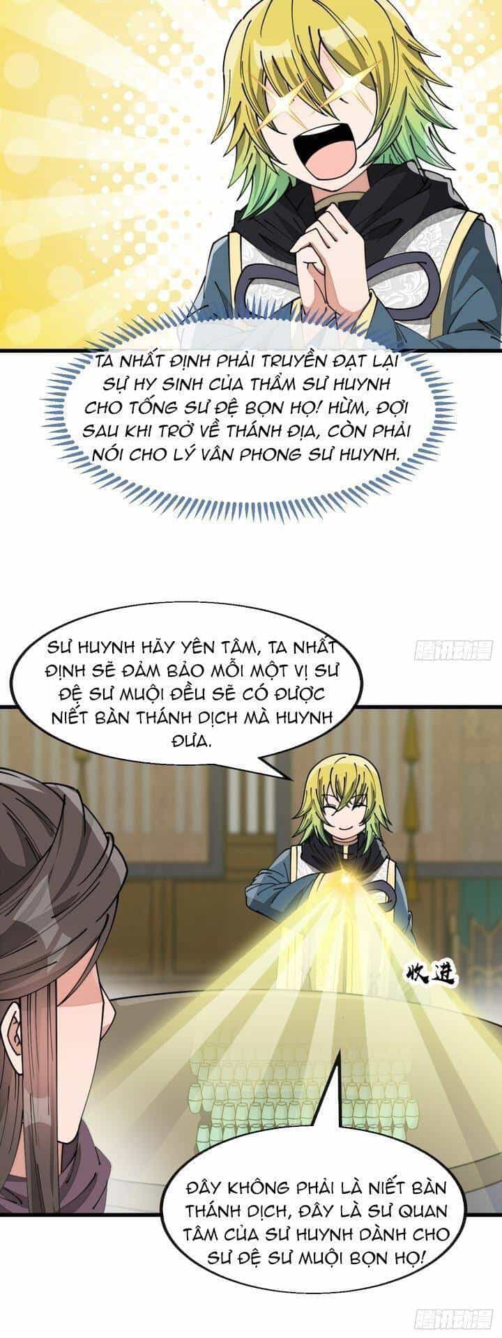Ta Không Phải Con Cưng Của Khí Vận - Chương 144 - ảnh 12