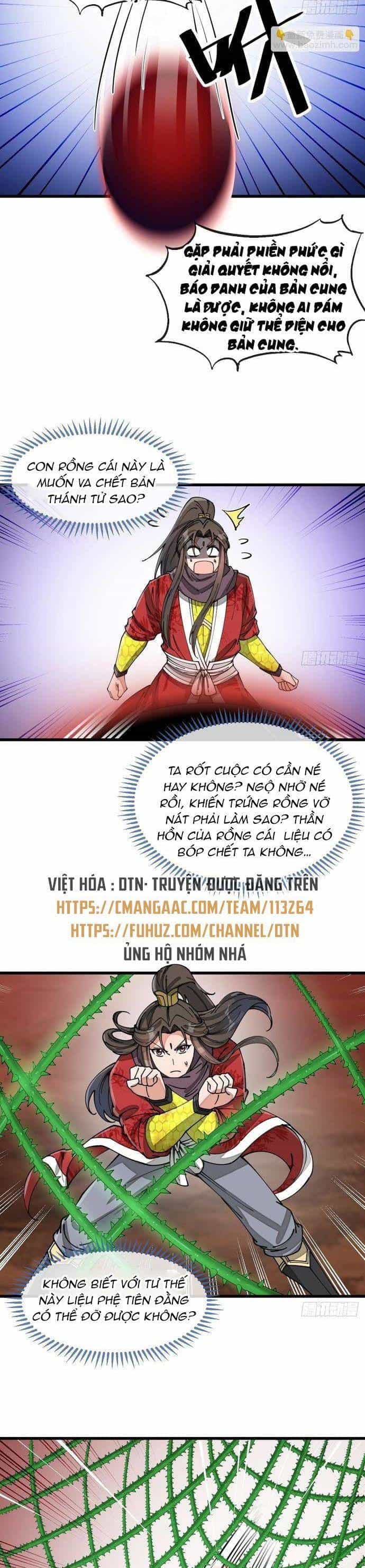 Ta Không Phải Con Cưng Của Khí Vận - Chương 158 - ảnh 2