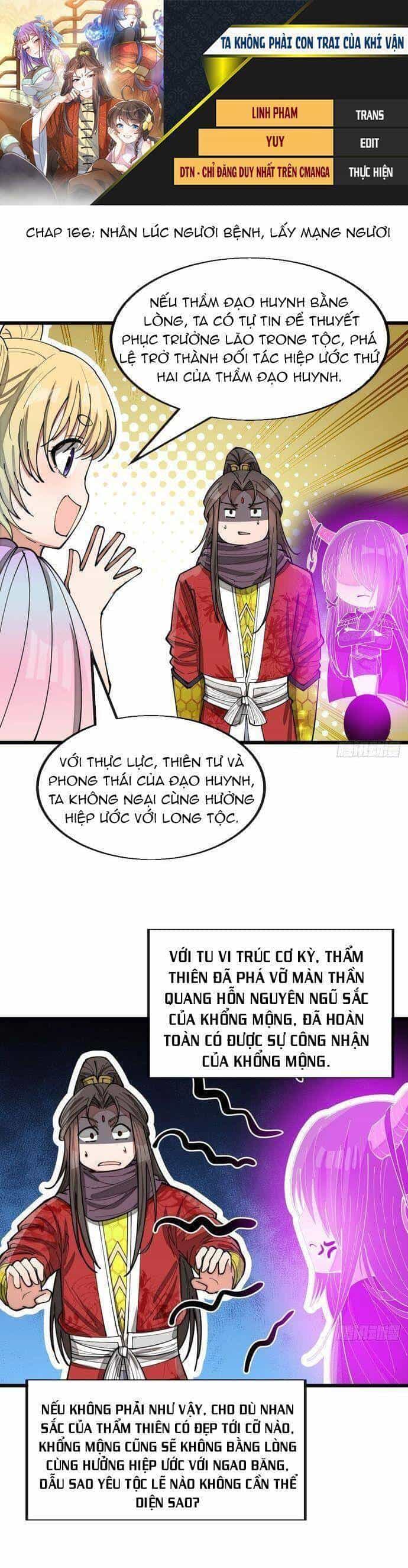 Ta Không Phải Con Cưng Của Khí Vận - Chương 166 - ảnh 1