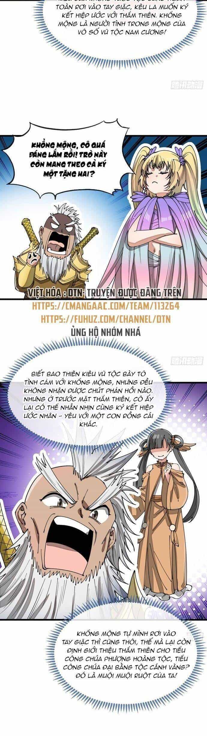 Ta Không Phải Con Cưng Của Khí Vận - Chương 166 - ảnh 11