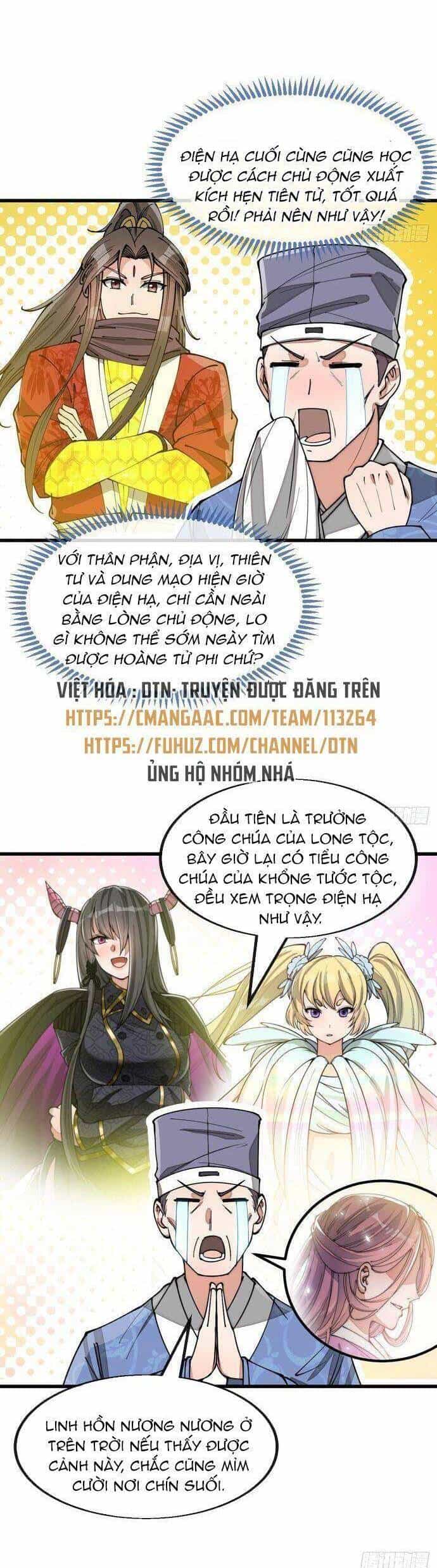 Ta Không Phải Con Cưng Của Khí Vận - Chương 169 - ảnh 3