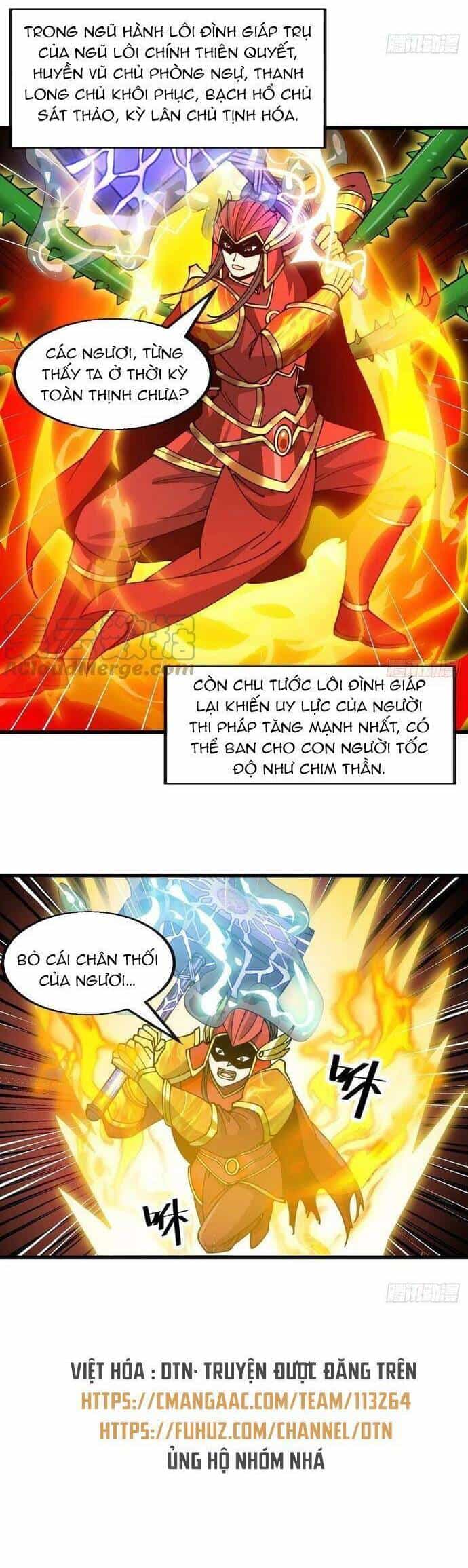Ta Không Phải Con Cưng Của Khí Vận - Chương 176 - ảnh 15