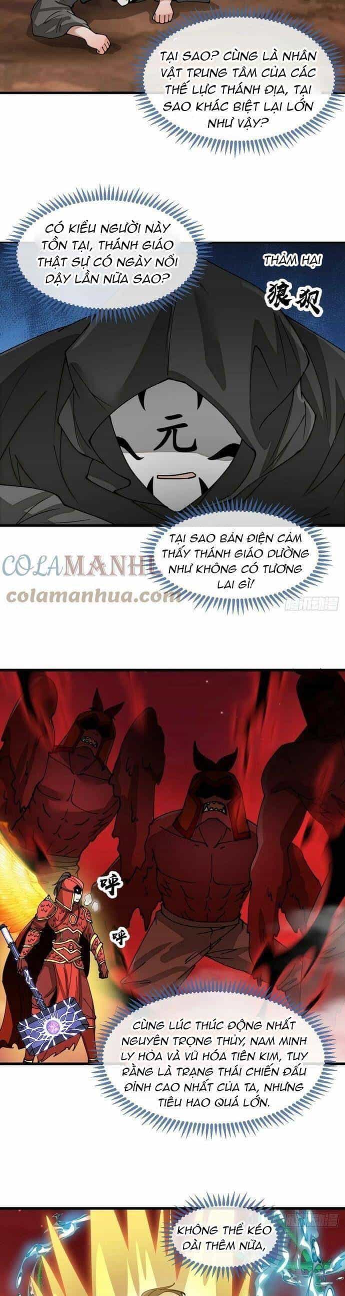 Ta Không Phải Con Cưng Của Khí Vận - Chương 177 - ảnh 4
