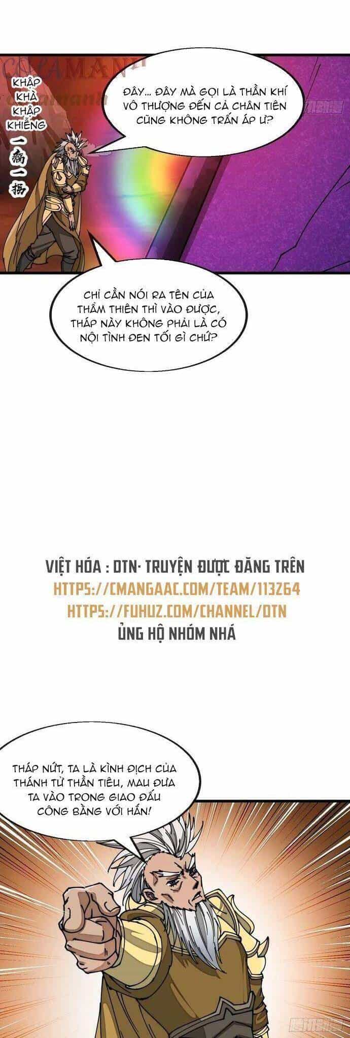 Ta Không Phải Con Cưng Của Khí Vận - Chương 181 - ảnh 3