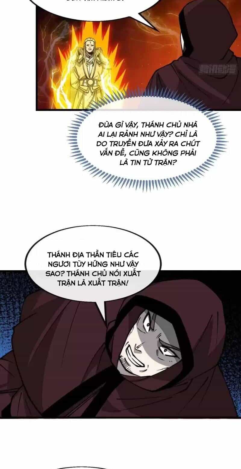 Ta Không Phải Con Cưng Của Khí Vận - Chương 197 - ảnh 6
