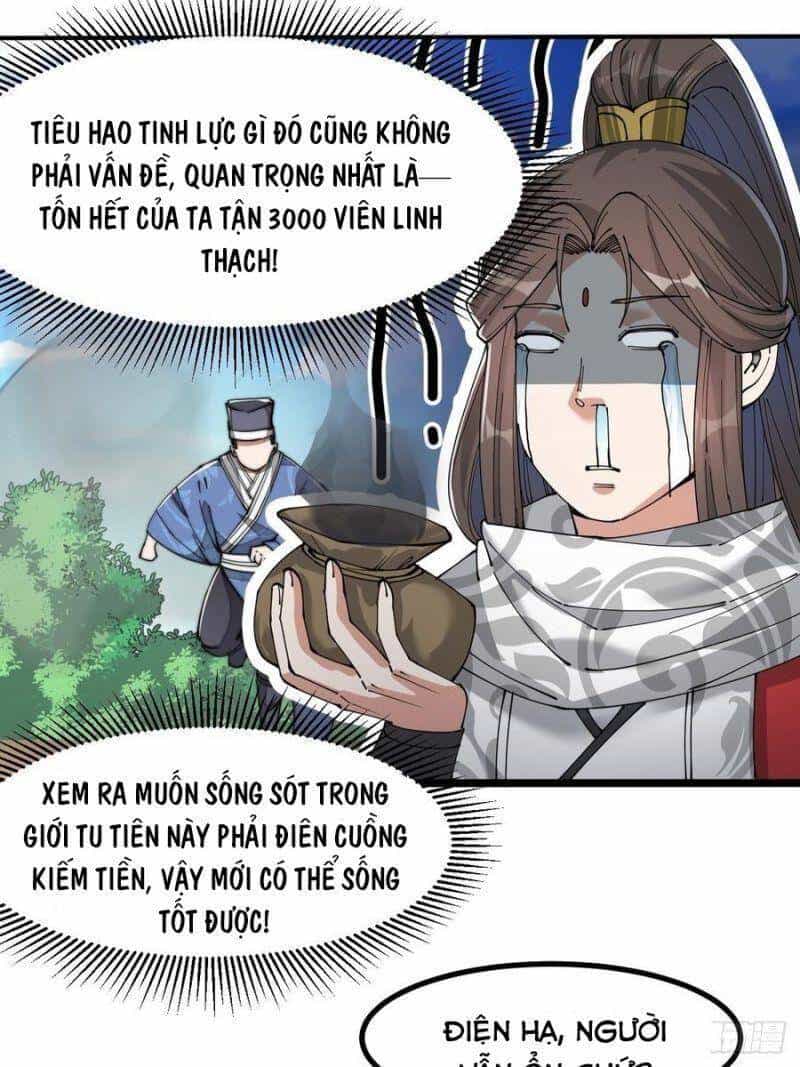 Ta Không Phải Con Cưng Của Khí Vận - Chương 20 - ảnh 57
