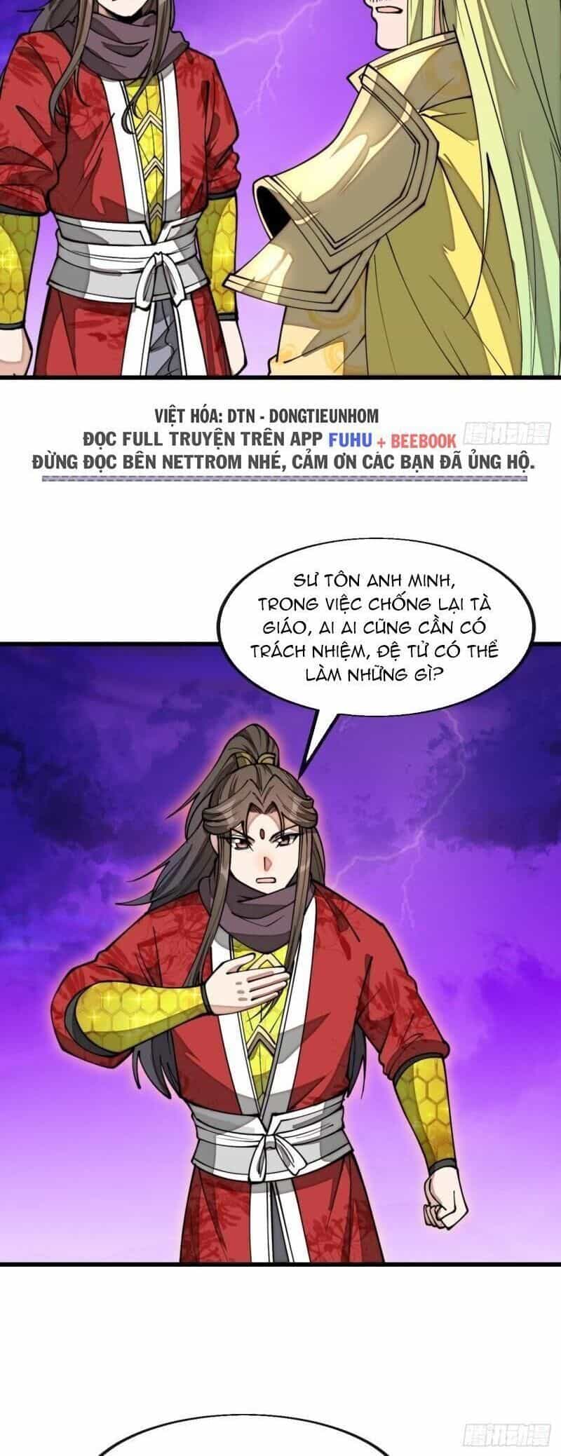 Ta Không Phải Con Cưng Của Khí Vận - Chương 209 - ảnh 6