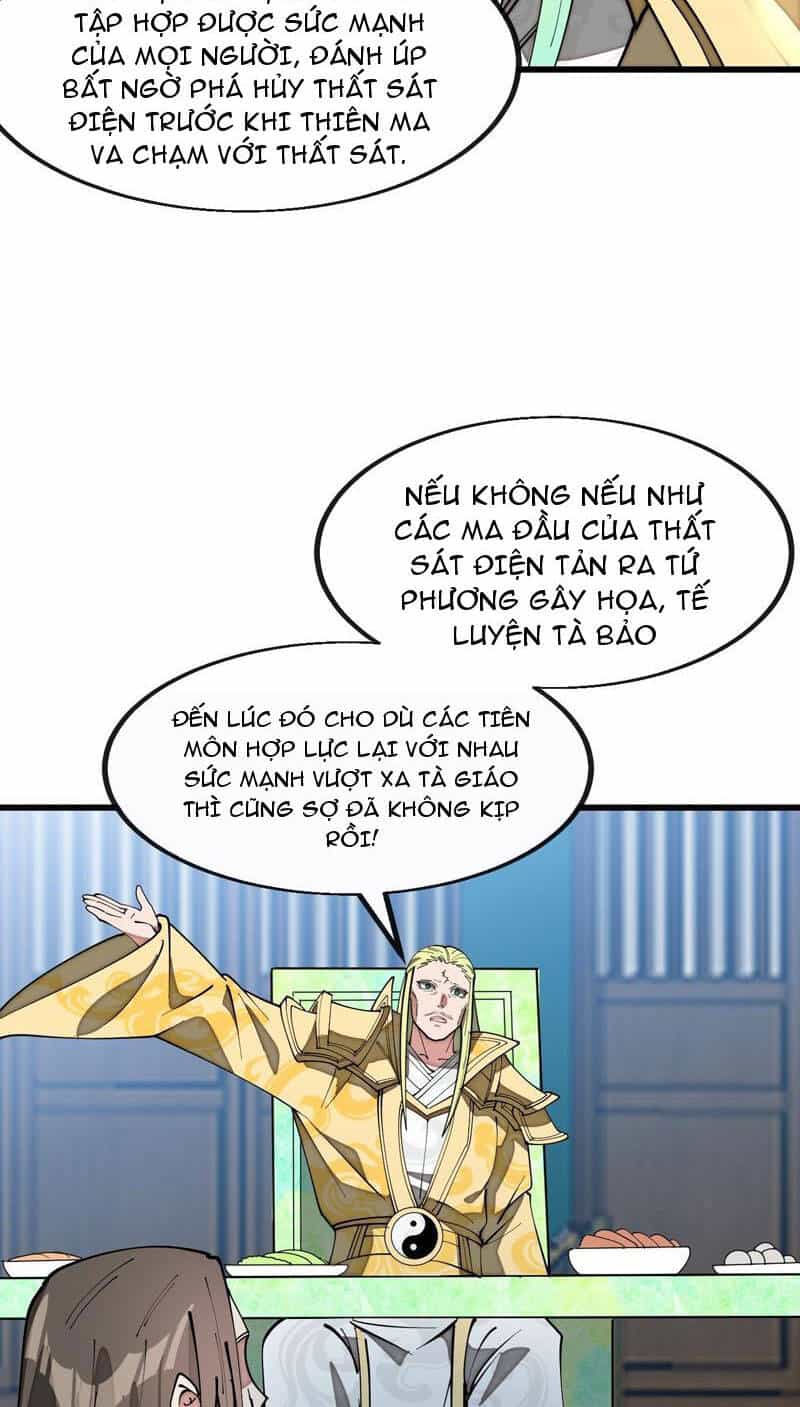 Ta Không Phải Con Cưng Của Khí Vận - Chương 216 - ảnh 31
