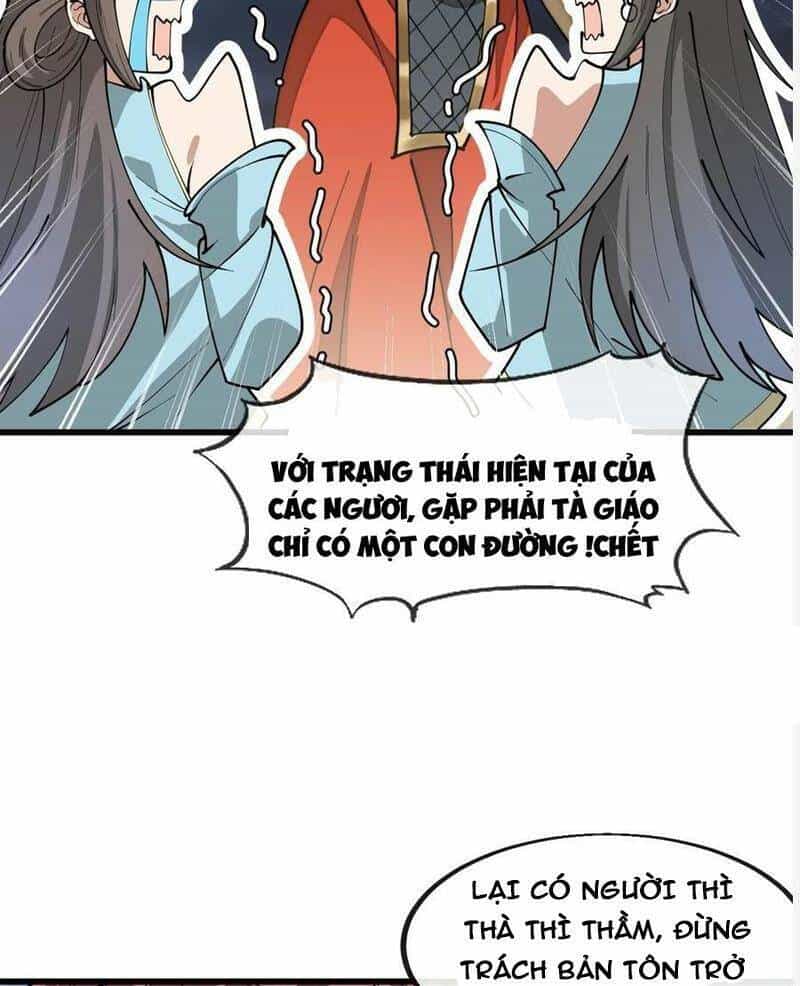 Ta Không Phải Con Cưng Của Khí Vận - Chương 218 - ảnh 23