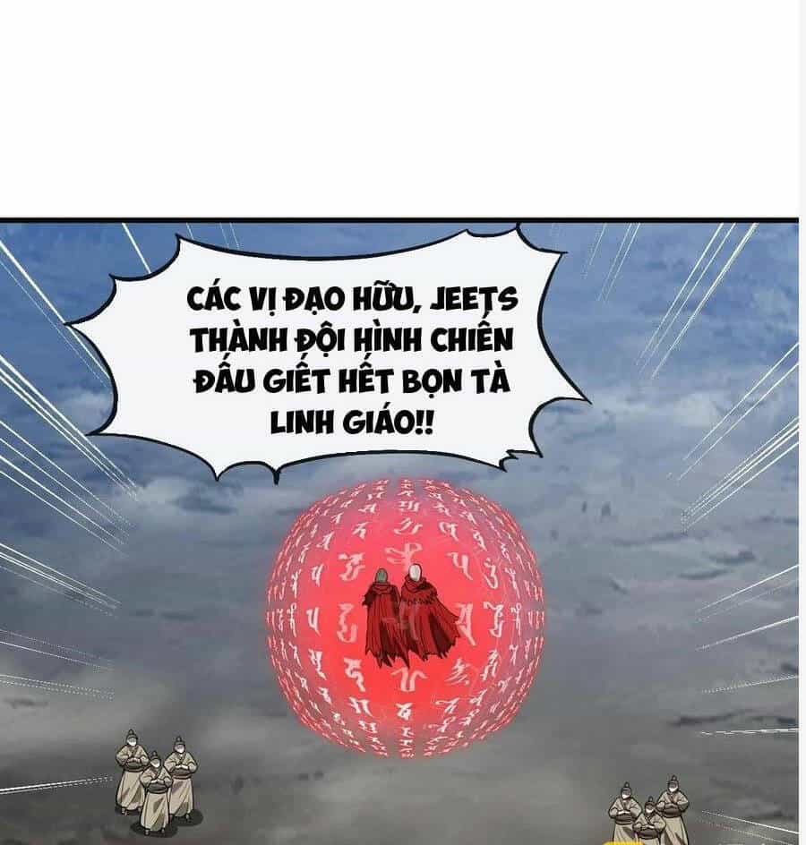 Ta Không Phải Con Cưng Của Khí Vận - Chương 224 - ảnh 4