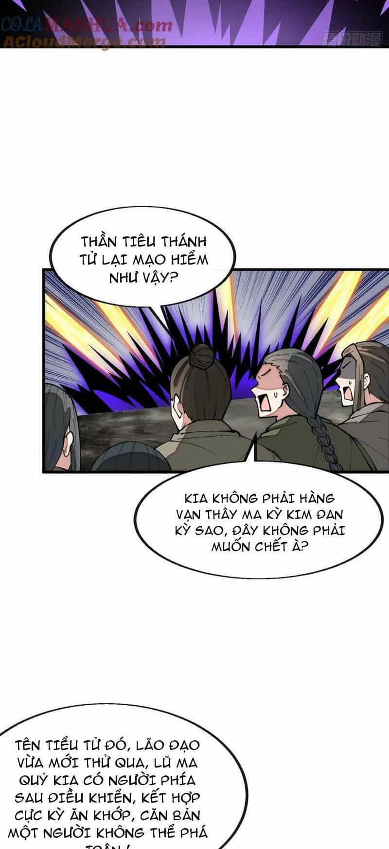 Ta Không Phải Con Cưng Của Khí Vận - Chương 226 - ảnh 6