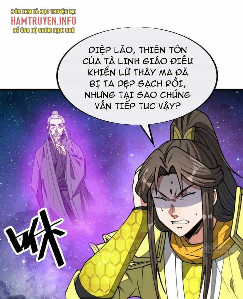 Ta Không Phải Con Cưng Của Khí Vận - Chương 227 - ảnh 1